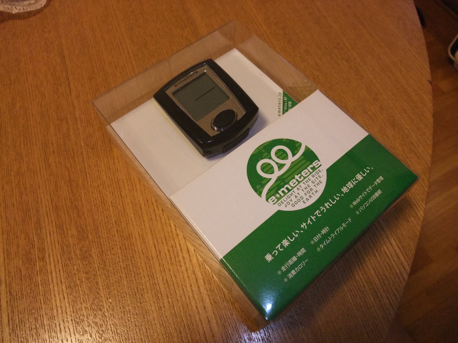 [Dc2009_0727_210826.JPG]