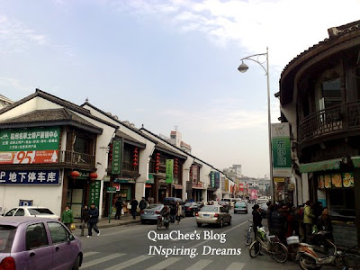hangzhou, qinghefang road