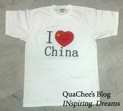 china souvenir i love china t-shirt