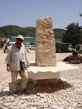 International sculpture Symposium Israel