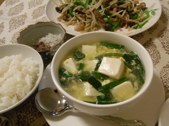 温まる豆腐とニラのかき玉スープ