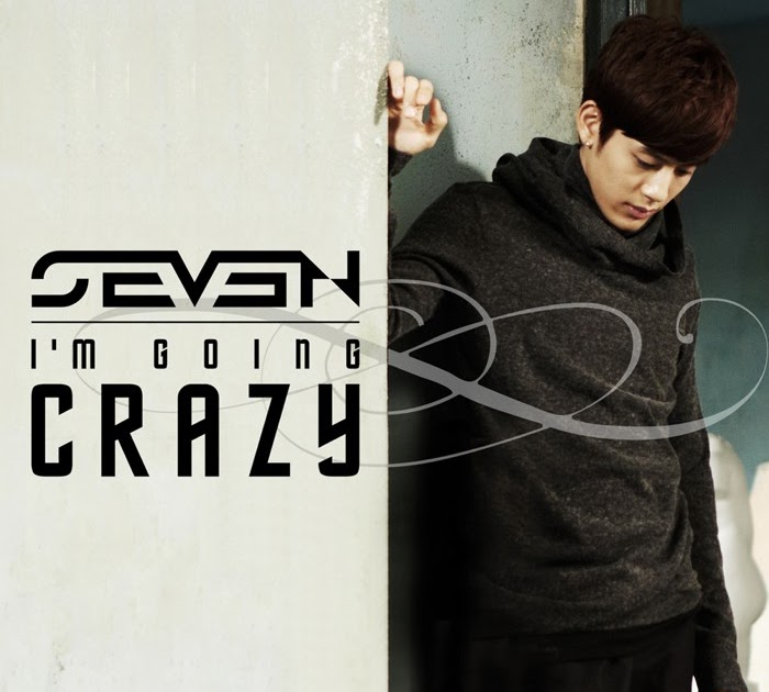 En im. Twice nayeon. амель бент. Ryan newman 2009. наен twice.