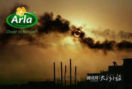loop kvælende Ærlighed Boosterbusiness: Arla Foods i Kina - Er de "Closer to Nature" !