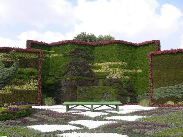 [park10.jpg]