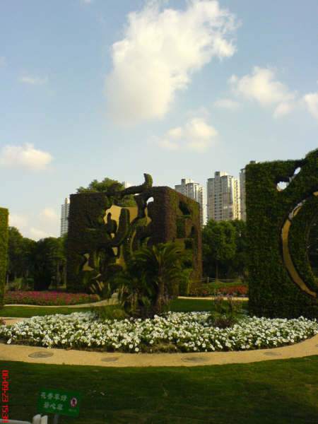 [park9.jpg]