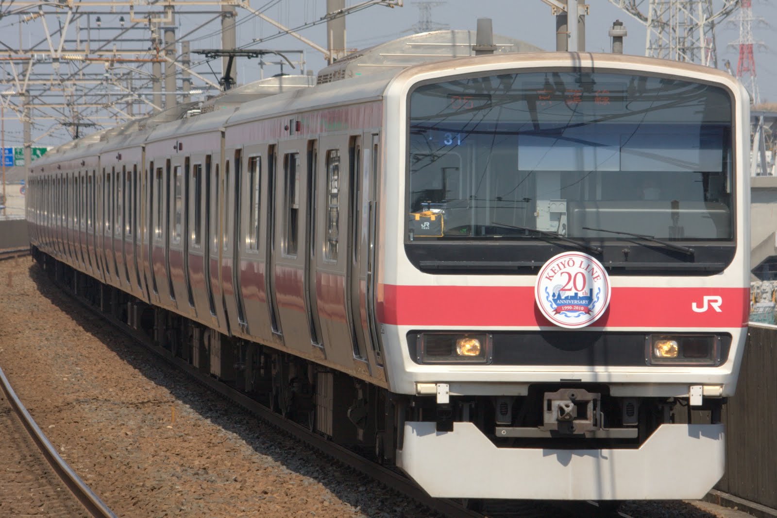 佐野次郎の電車図鑑 京葉線209系500番台〈ケヨ31編成〉 佐野次郎の電車図鑑 京葉線209系500番台〈ケヨ31編成〉