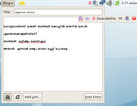 [blogtools-1.png]
