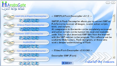 swf to video converter v2.4 swf to video converter v2.4