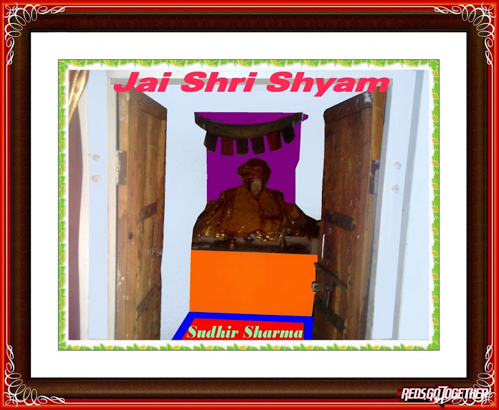 $$    Jai Shree Shyam    $$
