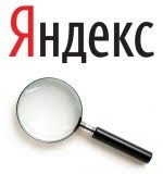 Яндекс научился считать звонки по контекстной рекламе