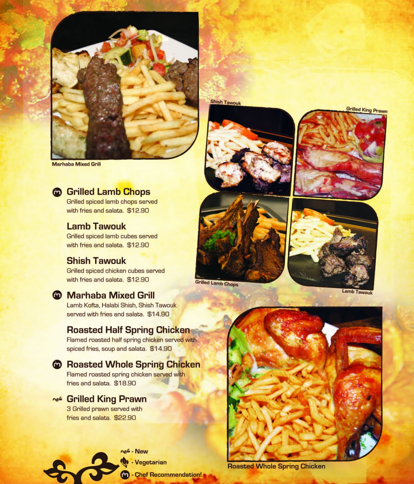 Marhaba Arabic Cuisine Ala Carte Menu