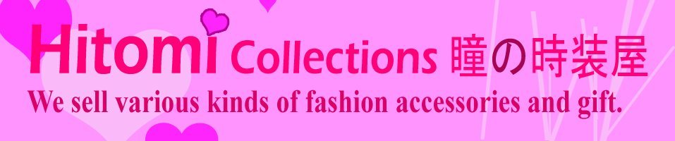 Hitomi Collections瞳の时装屋