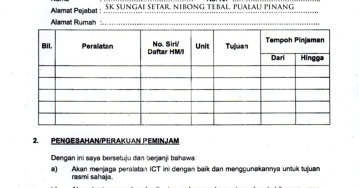 Contoh Borang Pinjaman Barang Contoh Borang Pinjaman Barang