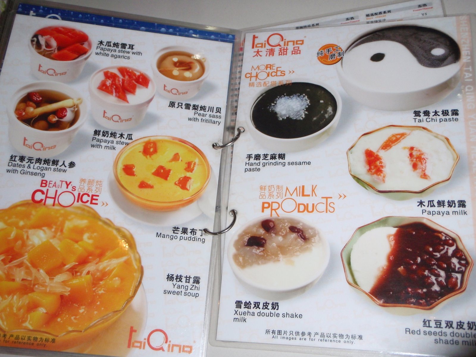 [Hand+Grinding+Sesame+Paste.JPG]