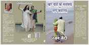 New Books-2010