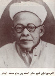 Sheikh Hj. Ahmad Muhamad AlBaqir