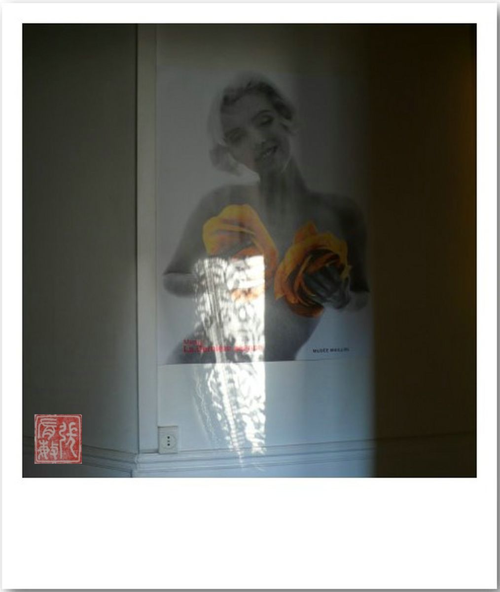 [Affiche+Marilyn+couloir+[1600x1200].jpg]