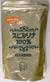 spirulina japan okinawa health