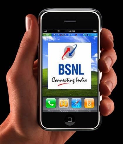 need to have BSNL 2G SIM