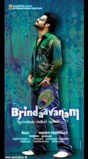 komaram puli movie download 720p komaram puli movie download 720p