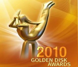 Bollywood Movies: Golden Disk Awards 2010 WAtch Online | Golden Disk