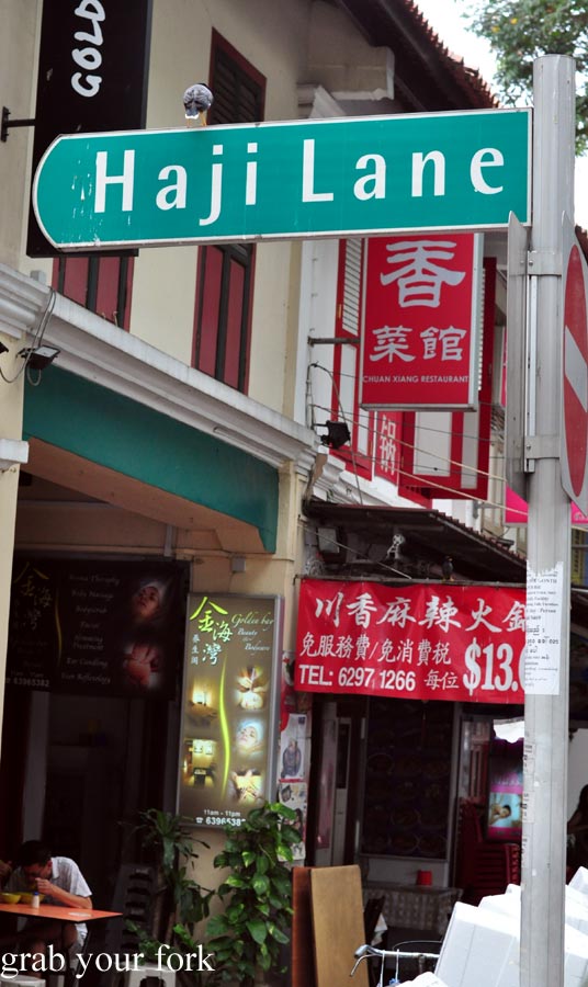 Haji Lane, Singapore Chilli Crab and Roti Tisu Singapore Day Four