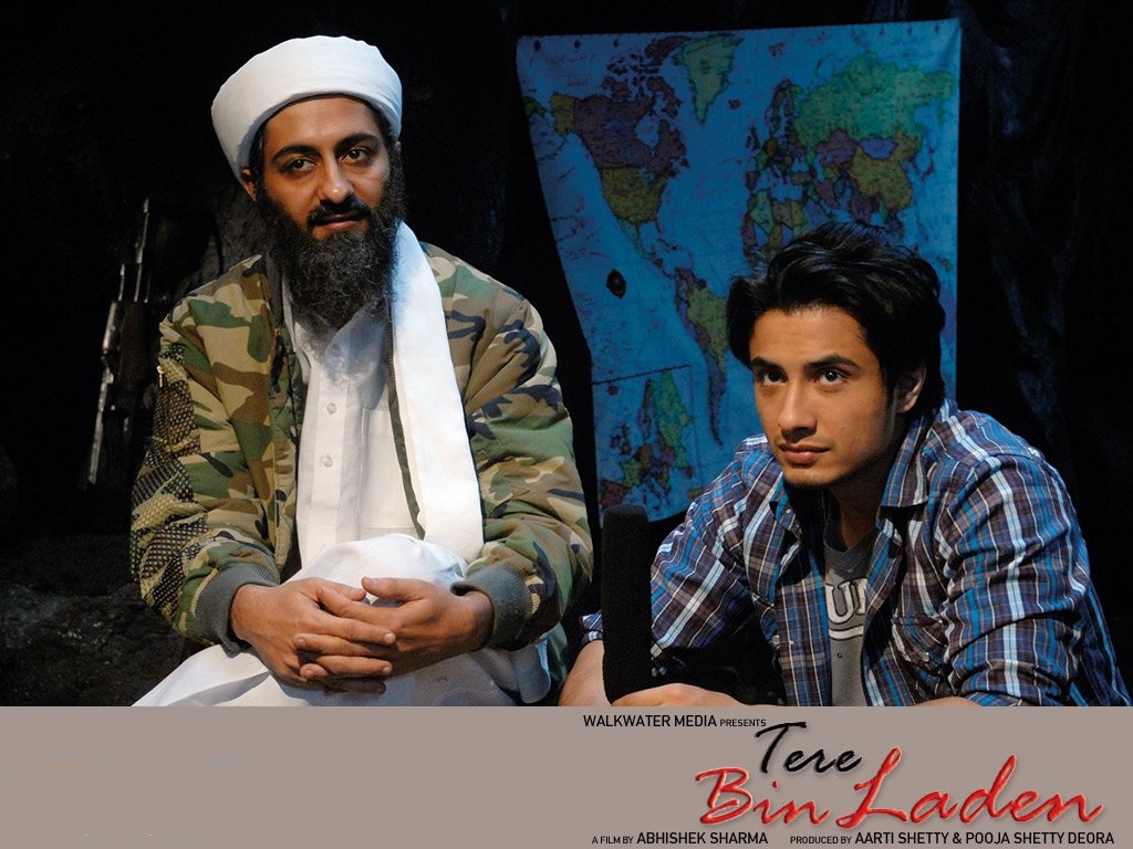 Bin Laden Is A Wife Said Wallpaper | PicsWallpaper.com
