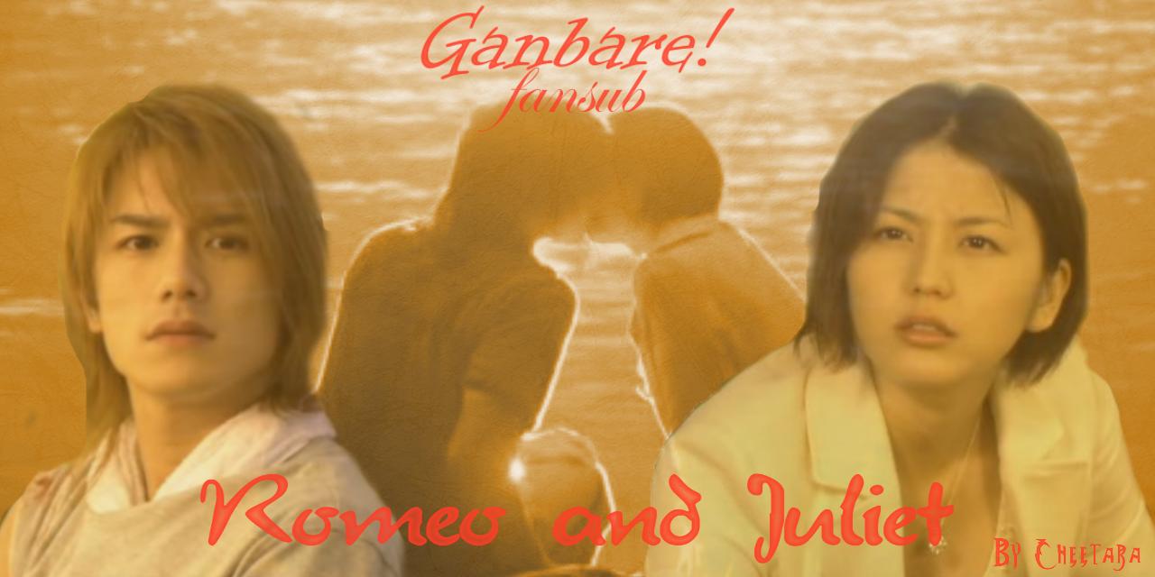 [[Ganbare]Romeo+and+Juliet.JPG]