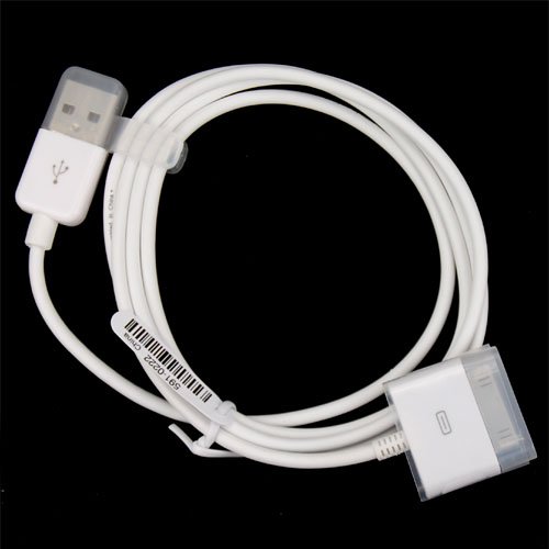 iAccess Your one stop iPhone accessories online shop Data Cable for