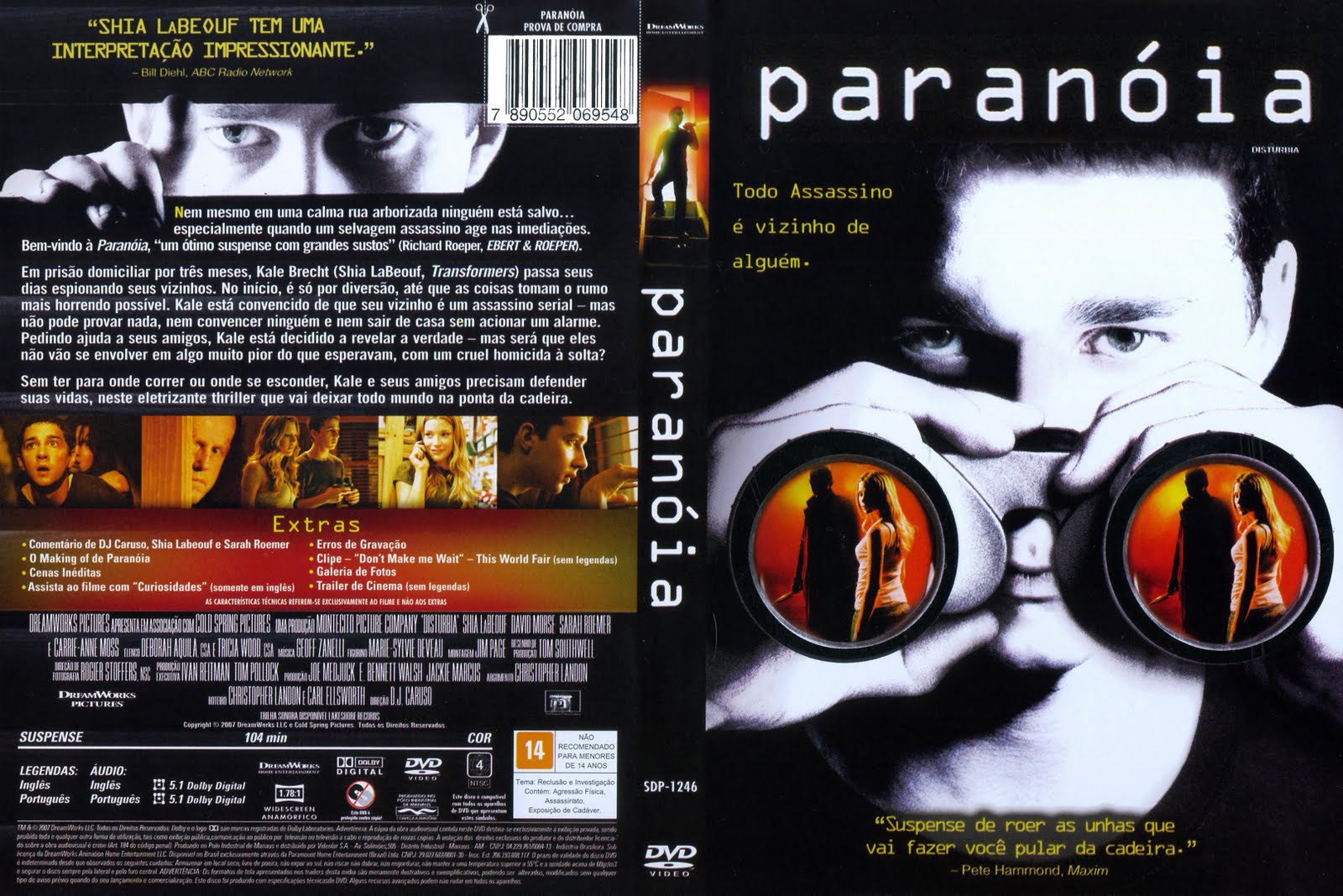 параноял. Kali - паранойя. паранойя арт. Paranoia текст. паранойя mp3.