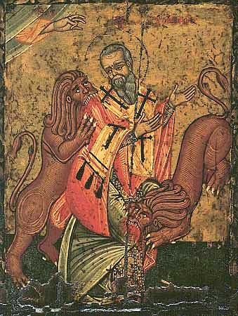 Ignatius, Bishop of Antioch (ca. 35 or 50-between 98 and 117)