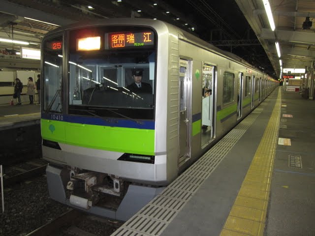 都営新宿線　各停　瑞江行き1　10-300形(終電運行)