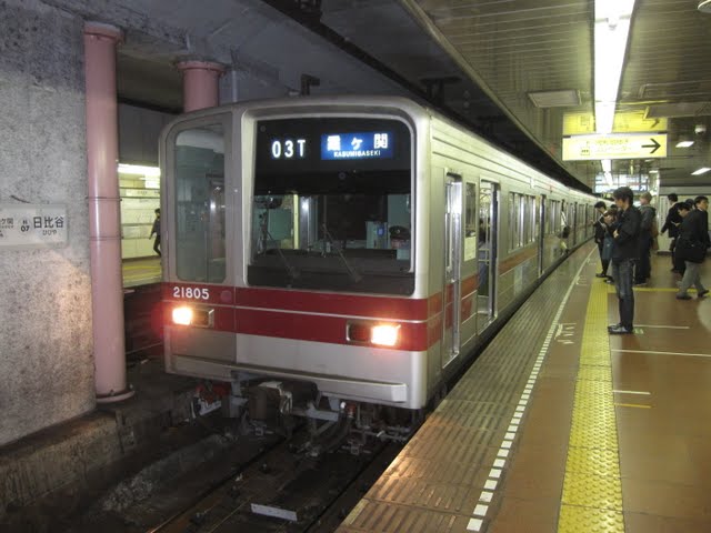 東京メトロ日比谷線　霞ケ関行き3　東武20000系幕式(平日1本運行)