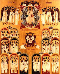 Saints and Feasts of the Day (New Calendar)