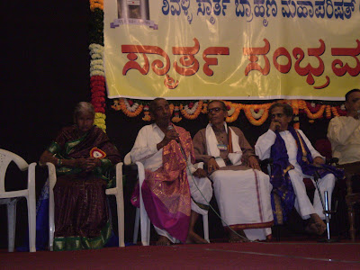 Hardalli Krishnadeva kedlaya speech