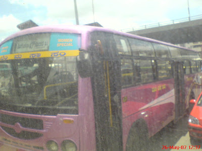 BMTC Women special bus