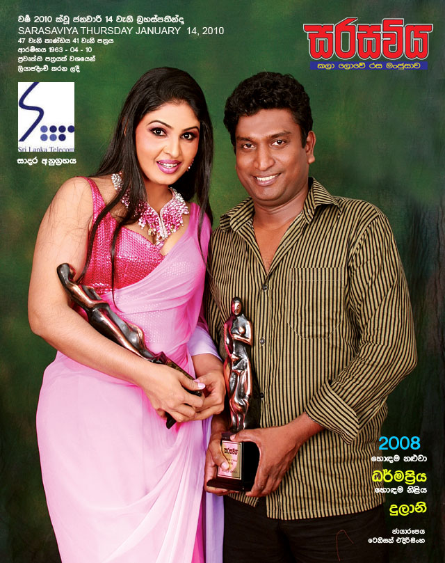 Page-1.jpg