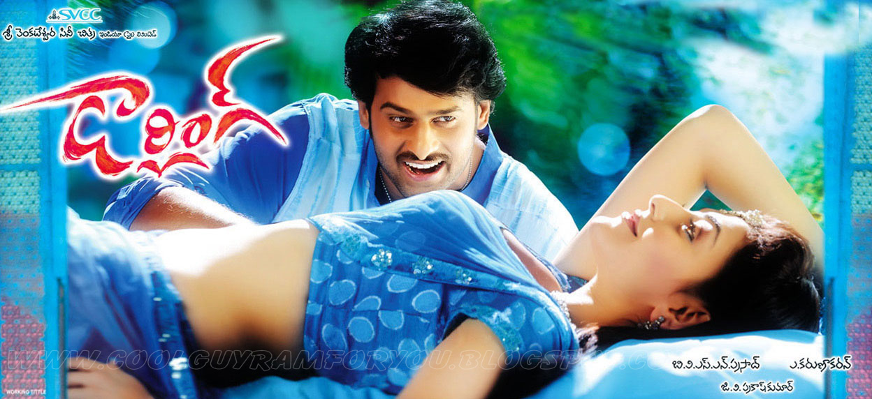 Prabhas 'Darling' Exclusive HQ Wallpapers Coolguyramforyou