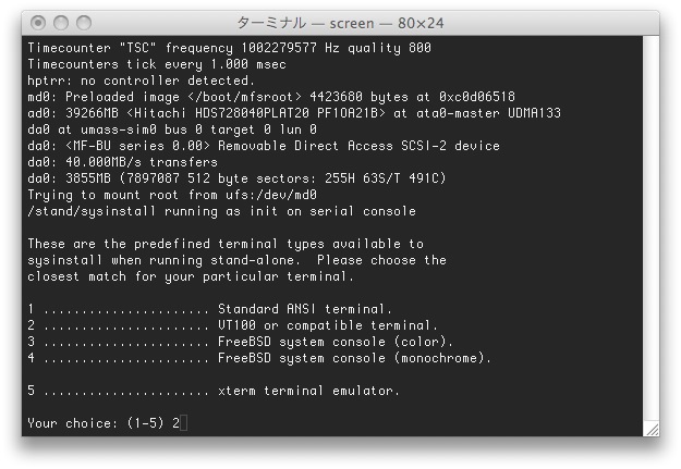 [FreeBSD+Server[45].jpg]