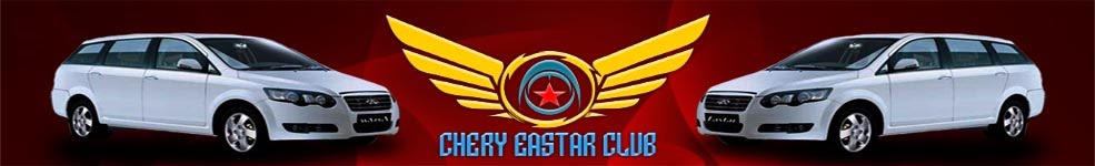 About Chery Eastar