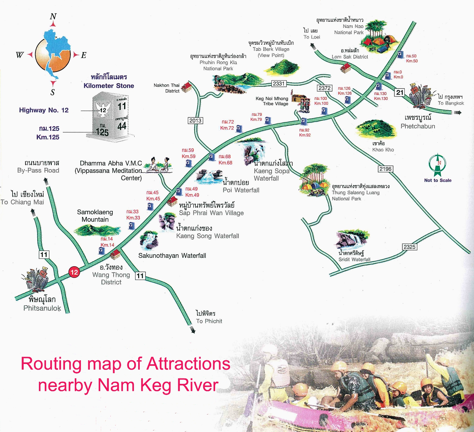 Attractions near Keg River Thailand Whitewater Rafting