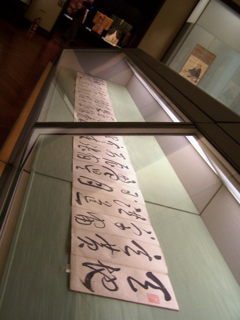 [1000+character+poem+-+web.jpg]