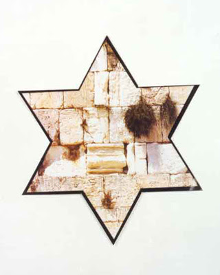 Wailing Wall in a Star of David israeli art