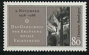 A Star of David  German postage stamp 1988