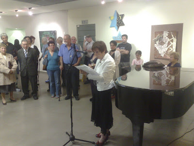 Star of David Album Art Exhibit israeli art