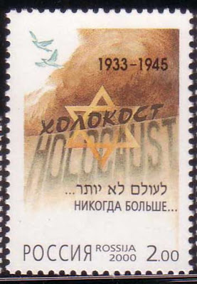 Postage Stamp Yellow Badge