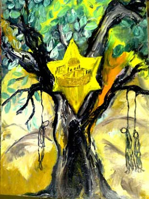 Tree of Life Israeli ART Yellow Badge