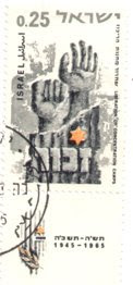 Postage Stamp, Yellow Badge