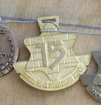 Marches Medal Star of David