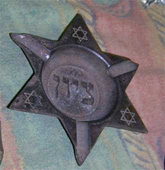 Star of David ashtray